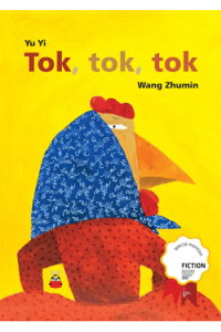Tok, tok, tok (Slikovnica) - naslovnica