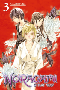 Noragami: Stray God, Vol. 03 (Manga) - naslovnica