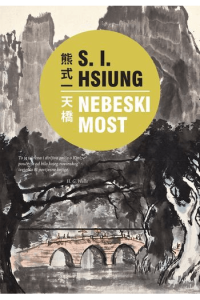 Nebeski most - naslovnica