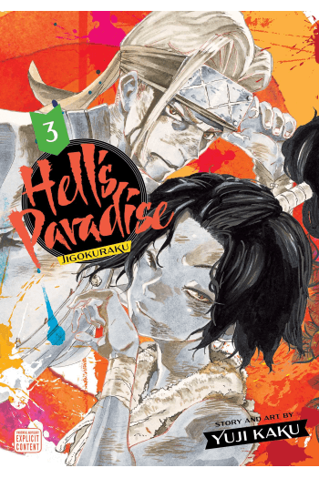 Hells Paradise: Jigokuraku, Vol. 03 (Manga) - naslovnica
