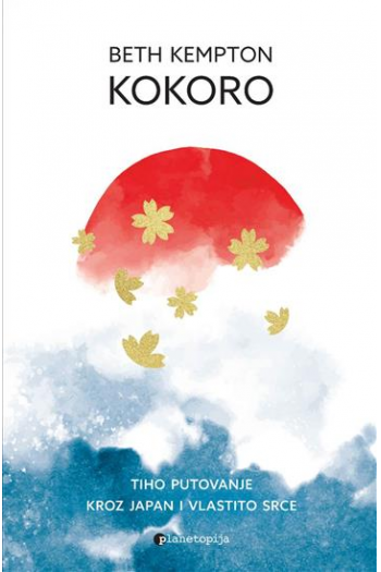 Kokoro - naslovnica