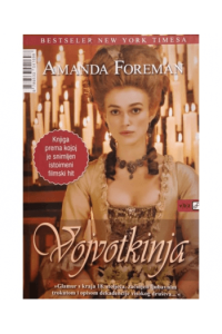 Vojvotkinja - naslovnica
