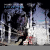 Cabaret Voltaire - Dekadrone  White LP - omot