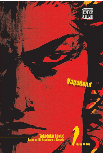 Vagabond (VIZBIG Edition), Vol. 01 manga izdanje