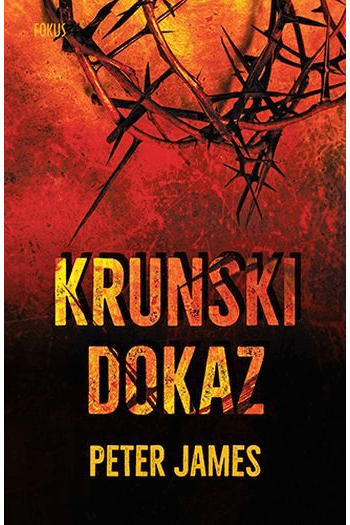 Krunski dokaz - naslovnica