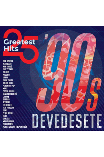 Razni izvođači - Devedesete, 25 Gretest Hits LP - omot