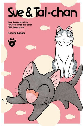 Sue & Tai-chan, Vol. 02 (Manga) - naslovnica