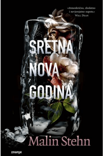 Sretna Nova godina - naslovnica