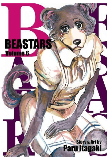 Beastars, Vol. 06 manga izdanje