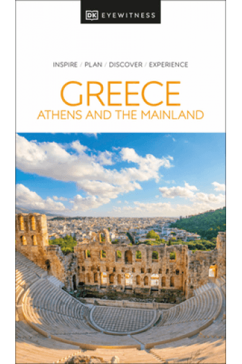 DK EW Greece, Athens and the Mainland - naslovnica