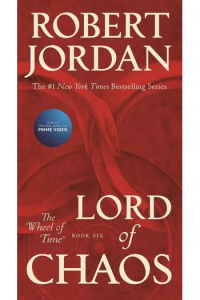 Lord of Chaos (Wheel of Time #06) - naslovnica