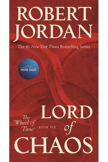 Lord of Chaos (Wheel of Time #06) - naslovnica