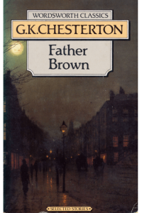 The Complete Father Brown Stories - naslovnica
