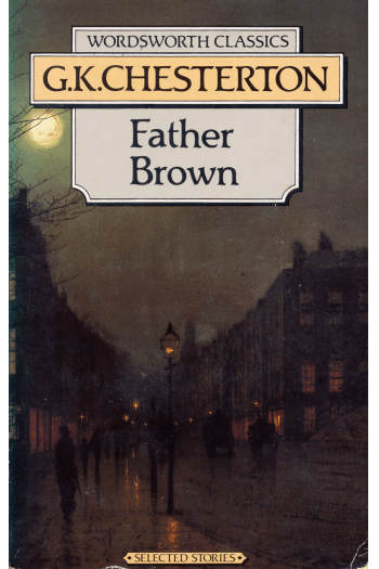 The Complete Father Brown Stories - naslovnica