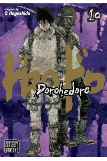 Dorohedoro, Vol. 10 (Manga) - naslovnica