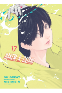 Bakemonogatari (manga), Vol. 17 - naslovnica