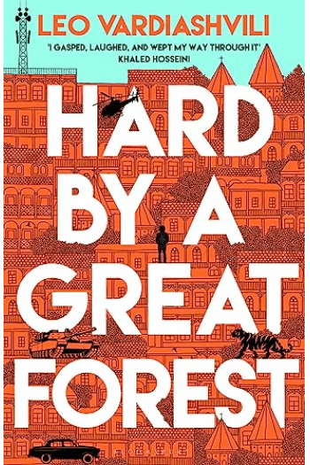 Hard by a Great Forest - naslovnica