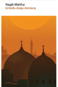 Između dvaju dvoraca