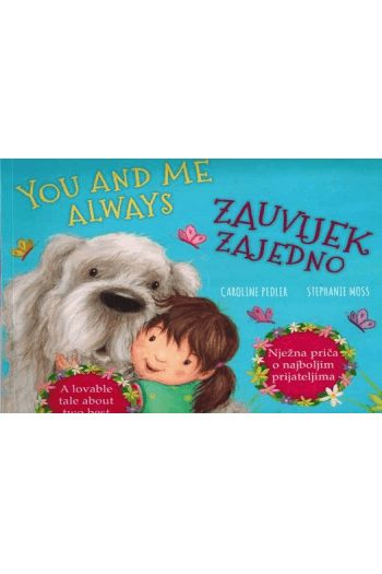 Zauvijek zajedno (Slikovnica) - naslovnica