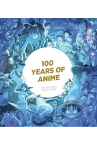 100 Years of Anime - naslovnica