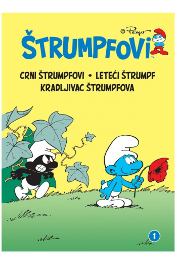 Štrumpfovi 1 strip izdanje