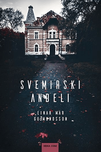 Svemirski anđeli - naslovnica