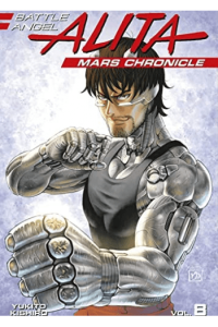 Battle Angel Alita: Mars Chronicle 8 (Manga) - naslovnica