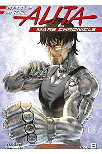 Battle Angel Alita: Mars Chronicle 8 (Manga) - naslovnica