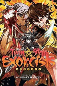 Twin Star Exorcists, Vol. 01 (Manga) - naslovnica