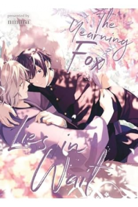 The Yearning Fox Lies In Wait, Volume 0 (Manga) - naslovnica