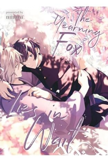 The Yearning Fox Lies In Wait, Volume 0 (Manga) - naslovnica