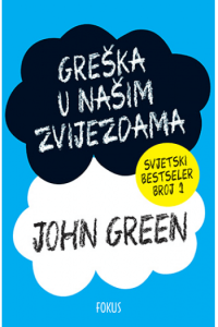 Greška u našim zvijezdama - naslovnica