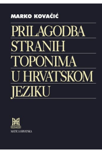 Prilagodba stranih toponima u hrvatskom jeziku - naslovnica