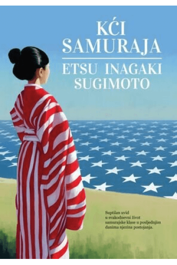 Kći samuraja - naslovnica