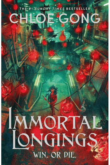 Immortal Longings - naslovnica