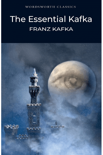 The Essential Kafka - naslovnica