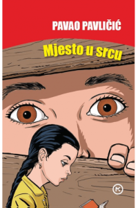 Mjesto u srcu - naslovnica