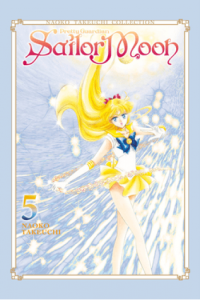 Sailor Moon 5 (Naoko Takeuchi Collection) (Manga) - naslovnica