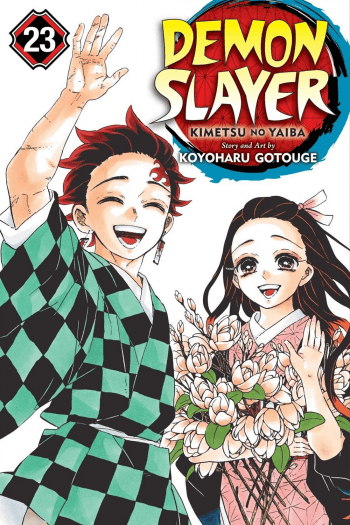Demon Slayer: Kimetsu No Yaiba, Vol. 23 manga izdanje