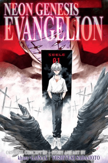 Neon Genesis Evangelion (3-in-1 Edition), Vol. 04 manga izdanje