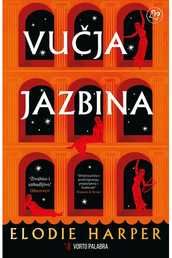Vučja Jazbina - naslovnica