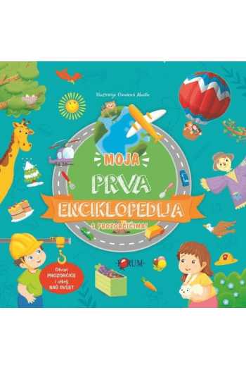 Moja prva enciklopedija s prozorčićima (Slikovnica) - naslovnica
