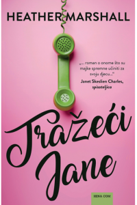 Tražeći Jane - naslovnica