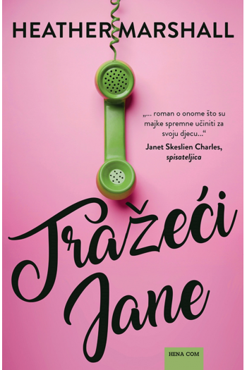 Tražeći Jane - naslovnica