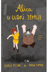 Alica u ludoj zemlji - naslovnica