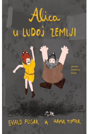 Alica u ludoj zemlji - naslovnica