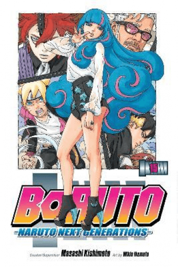 Boruto: Naruto Next Generations, Vol. 15 (Manga) - naslovnica