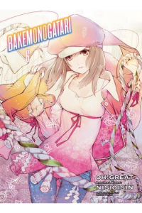 Bakemonogatari (Manga), Vol. 06