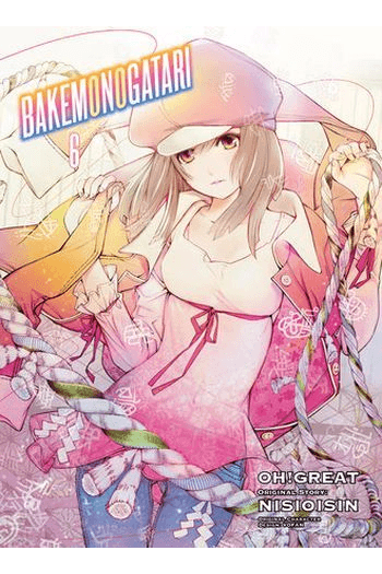 Bakemonogatari (Manga), Vol. 06 manga izdanje