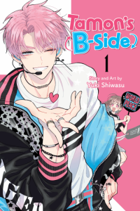 Tamon’s B-Side, Vol. 1 (Manga) - naslovnica